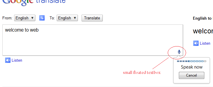 google translate icon. open google translate